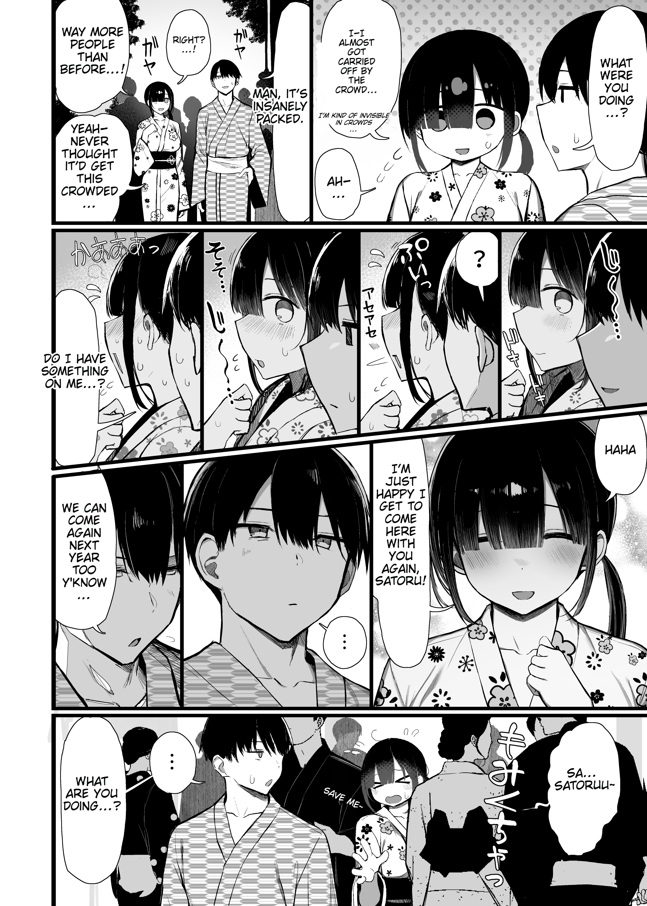 Hentai Manga Comic-Falling Gardenia, Falling Love.-Read-5